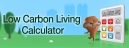 Low Carbon Living Calculator