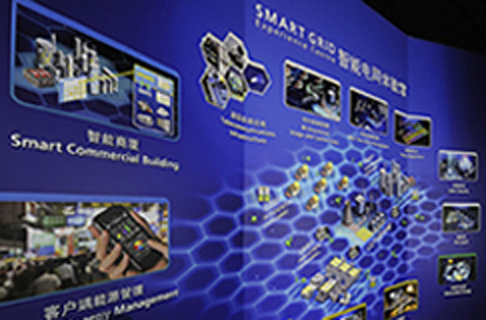 Smart Grid Experience Centre