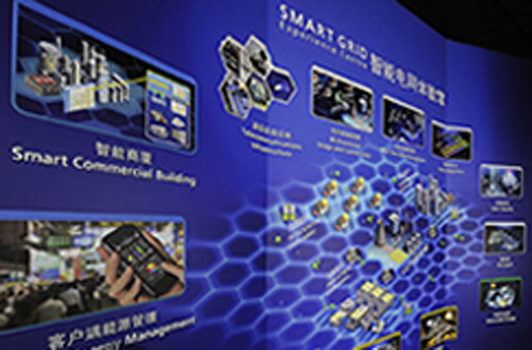 Smart Grid Experience Centre (CLP) Mobile Version