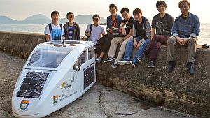 8. Helios (The University of Hong Kong)