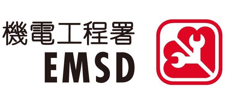 EMSD