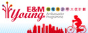 E&M Young Ambassador
