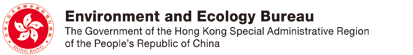 環境及生態局 Environment and Ecology Bureau