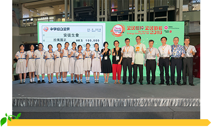 Photo shows the members of the Platinum Award winning teams from Secondary School Category, Judging Panel members and the representatives of nominated non-government organization