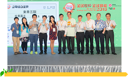 Photo shows the members of the Platinum Award winning teams from Open Category, Judging Panel members and the representatives of nominated non-government organization
