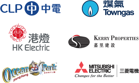 中電, 煤氣, 港燈, 嘉里建設, 海洋公園, 三菱電機