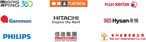 昂坪 360, 豐澤, 富士全錄, 金門建築有限公司, 香港日立有限公司, 希慎, 飛利浦, 信德集團, 有利建築有限公司